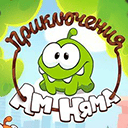 Ам Ням ТВ просмотр Ам Ням ТВ эфир прямой ТВ