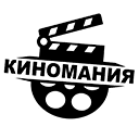 ТВ Киномания онлайн, программа передач