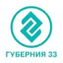 Канал Губерния 33 Владимир ТВ