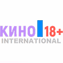 Кино 18+ International эфир онлайн Кино 18+ International прямой эфир онлайн