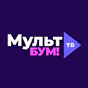 канал Мульт БУМ! тв