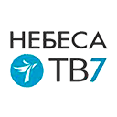 телеканал Небеса ТВ7