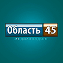 Телеканал Область 45 (Курган)
