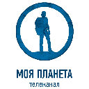 Телеканал Моя планета онлайн