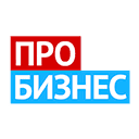 Канал Про Бизнес ТВ