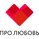 Канал Про Любовь HD TV просмотр онлайн Канал Про Любовь HD TV прямой эфир