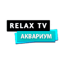 Аквариум ТВ канал