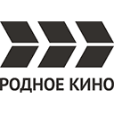 Канал ТВ Родное кино HD TV смотреть онлайн Родное кино HD TV прямой эфир телеканала