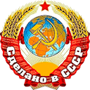 Канал Сделано в СССР