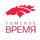 ТВ Томское время прямой эфир