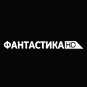 Фантастика HD TV прямой эфир телеканал