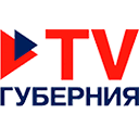 Телеканал Губерния тв