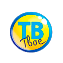 Твоё ТВ прямой эфир