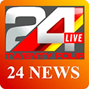 Канал Twenty Four News TV онлайн Канал Twenty Four News TV