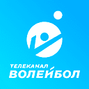 эфир Волейбол ТВ