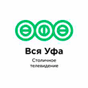 ТВ Вся Уфа прямой эфир