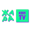 Жара Kids TV эфир