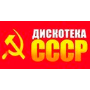 слушать Радио Дискотека СССР FM